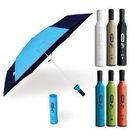 供應(yīng)雨中樂生產(chǎn)合肥廣告?zhèn)愣Y品傘太陽傘