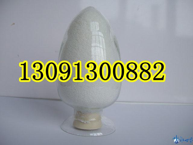 供應(yīng)全國(guó)化工樹脂廠家  離子交換樹脂