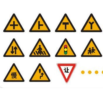 工廠內(nèi)部需要的安全標(biāo)志牌