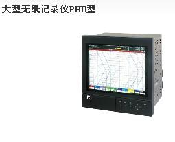 富士大型无纸记录仪PHU型山西经销图片