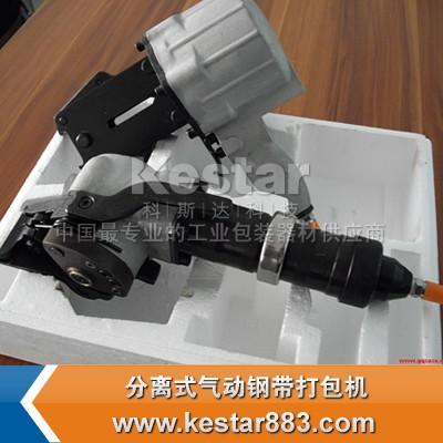 FK-32B分離式鋼帶打包機(jī)圖片