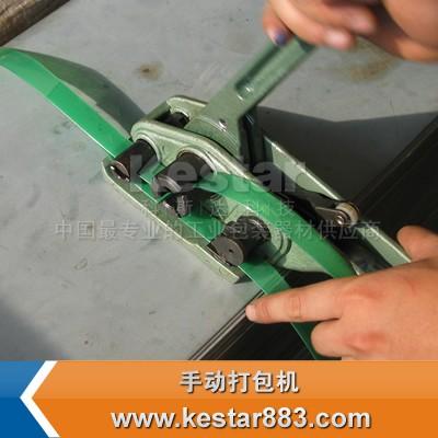 進(jìn)口手動(dòng)打包機(jī)圖片/進(jìn)口手動(dòng)打包機(jī)樣板圖 (3)