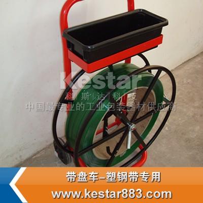 帶盤車圖片/帶盤車樣板圖 (3)