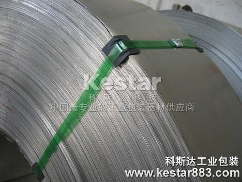 佛山科斯達工業(yè)包裝專業(yè)生產高強度綠色PET打包帶廠家直銷