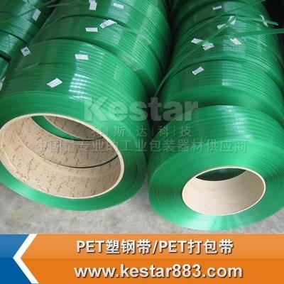佛山廠家專業(yè)生產(chǎn)高強(qiáng)度PET打包帶