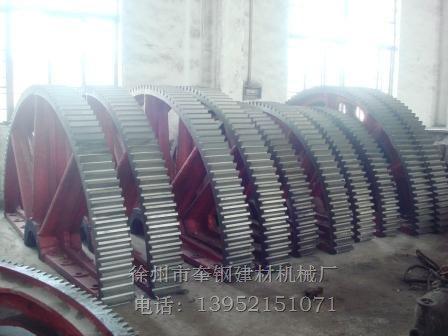 供應水泥機立窯大齒輪（模數22齒數98）