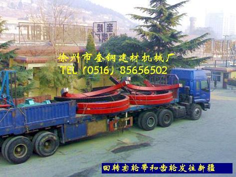 新疆巴里坤硫化堿轉(zhuǎn)爐大齒輪滾圈等配件