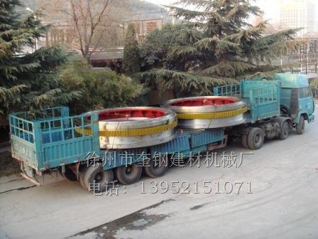 供應(yīng)內(nèi)蒙古圓筒混料機(jī)大齒輪