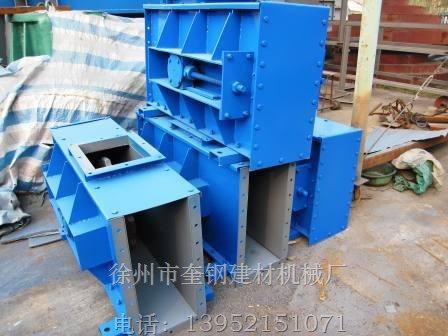 供應(yīng)FU型鏈板輸送機