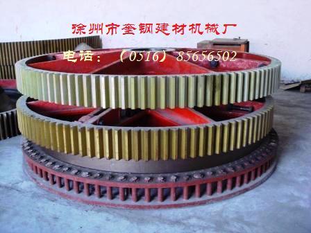 供應(yīng)加強(qiáng)型機(jī)立窯大齒輪（模數(shù)22齒數(shù)120）配件