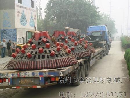 供應(yīng)機立窯回轉(zhuǎn)窯石灰窯