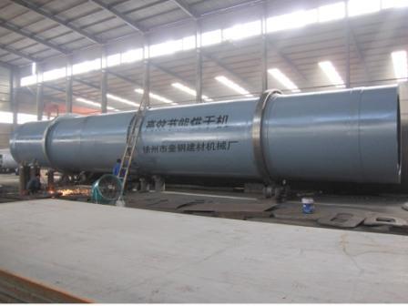 供應(yīng)烘干機(jī)大齒輪 烘干機(jī)配件