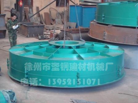 供應(yīng)氧化球團(tuán)盤(pán)式造粒機(jī)報(bào)價(jià)