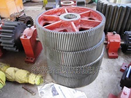 供應(yīng)球磨機(jī)減速機(jī)大齒輪 ZD60、70、80型