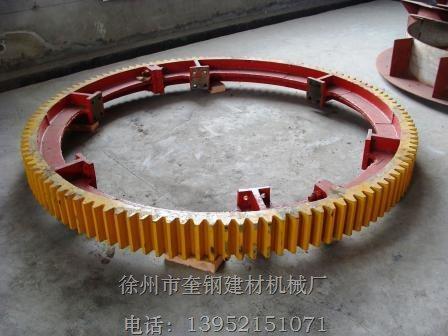 供應(yīng)江西活性炭轉(zhuǎn)爐大齒輪,1.5x23轉(zhuǎn)爐大齒輪