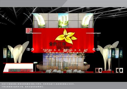 供應(yīng)慶典活動策劃活動舞臺租賃以及搭建