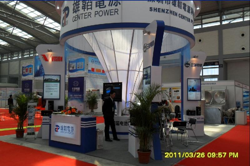 供應(yīng)榆林煤炭展，榆林煤炭會(huì)，榆林煤炭展會(huì)展臺(tái)設(shè)計(jì)搭建榆林煤炭展榆