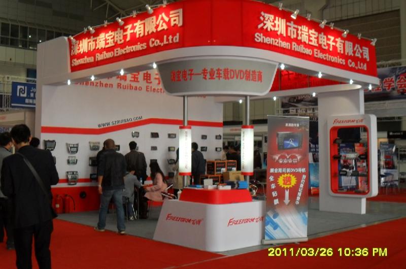 供應(yīng)榆林煤炭展，榆林煤炭會(huì)，榆林煤炭展會(huì)展臺(tái)設(shè)計(jì)搭建榆林煤炭展榆