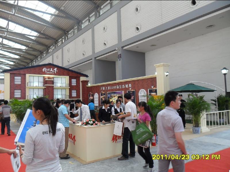 供應(yīng)西安大千展覽展示