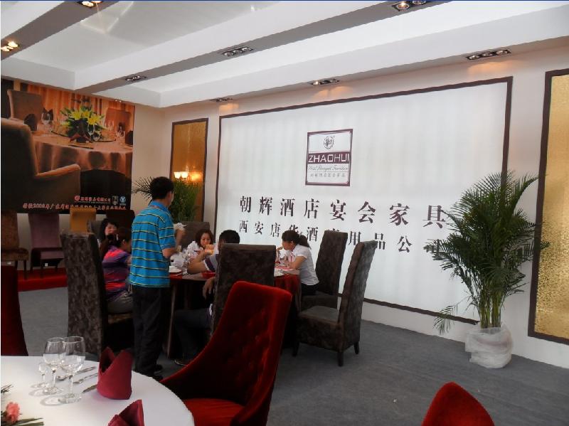 供應(yīng)西安宣傳彩頁印刷