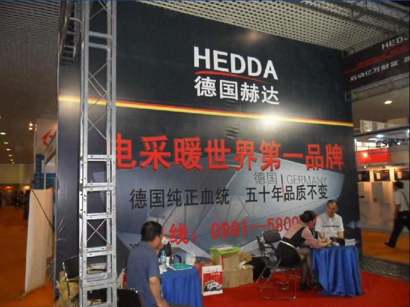 供應(yīng)2011楊凌農(nóng)高會設(shè)計搭建