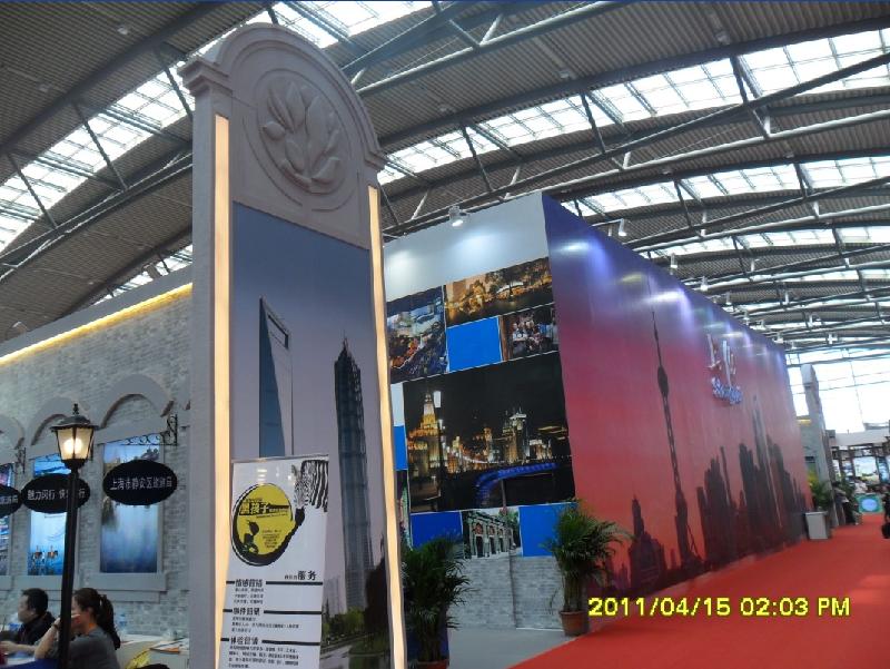 西安旅游圖片/西安旅游樣板圖 (4)