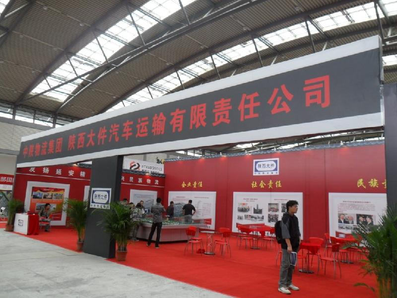 供應(yīng)蘭州展覽公司銀川展覽公司酒泉