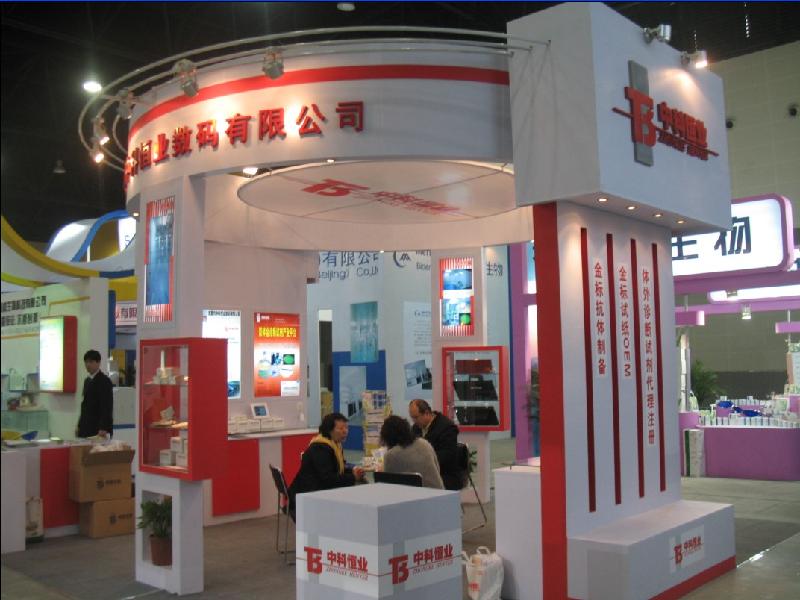 陜西設(shè)計(jì)公司圖片/陜西設(shè)計(jì)公司樣板圖 (4)