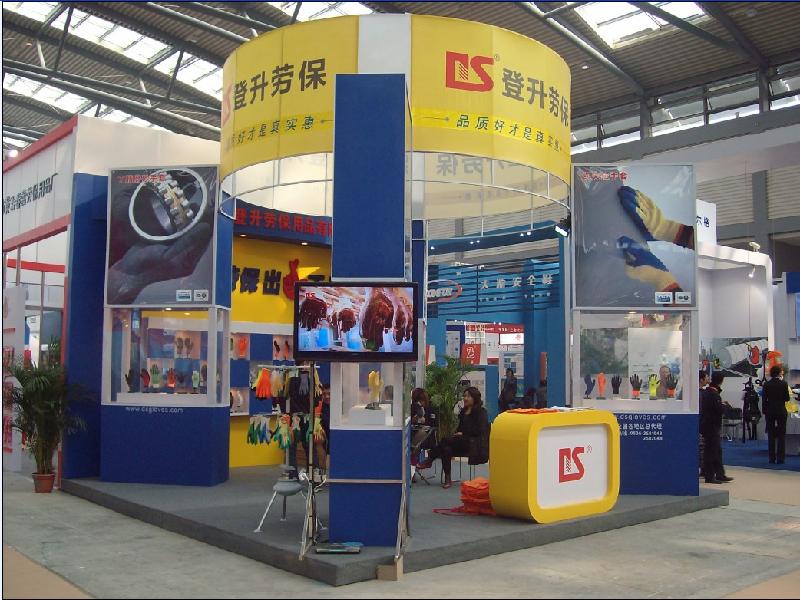 供應2011楊凌農高會展臺設計
