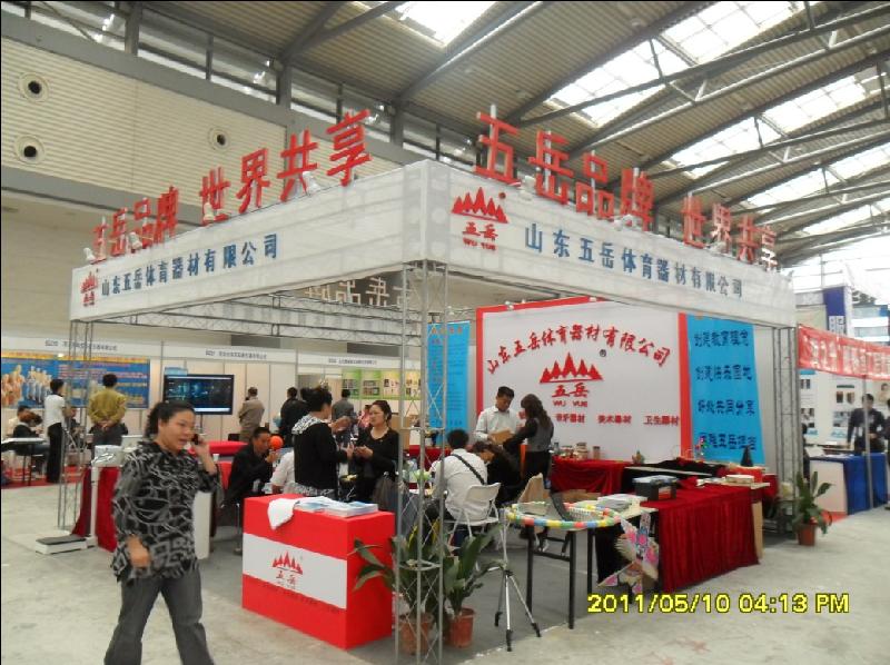 西安展臺(tái)搭建公司圖片/西安展臺(tái)搭建公司樣板圖 (4)