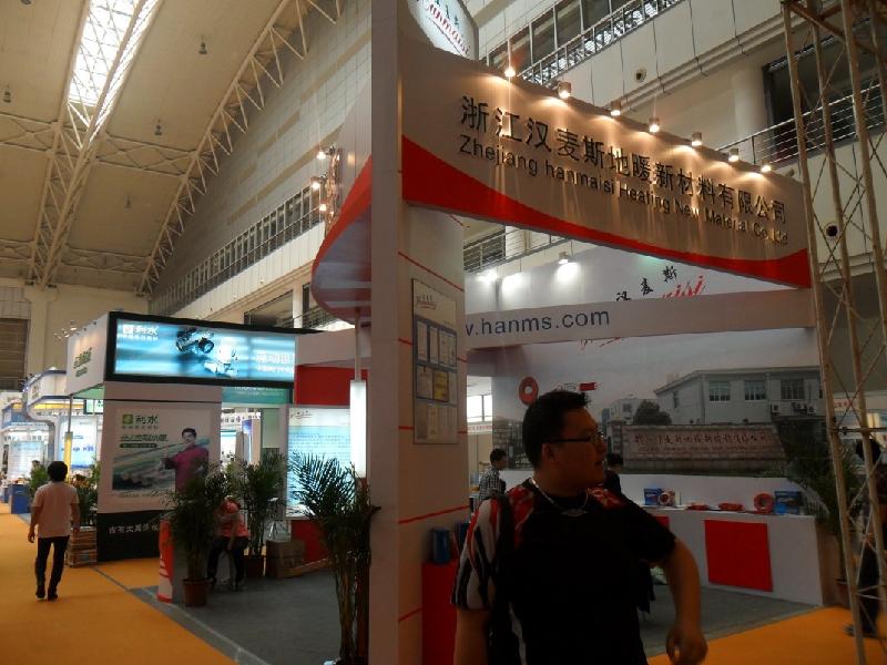 供應(yīng)鄂爾多斯住房交易會—西安大千展覽設(shè)計搭建找郭毅鄂爾多斯住房交