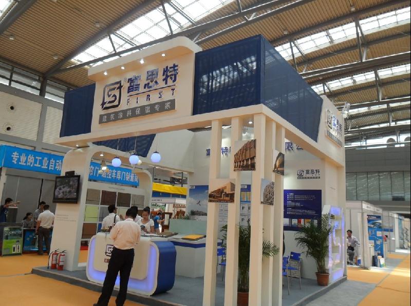 展臺(tái)設(shè)計(jì)搭建施工西安大千展覽圖片