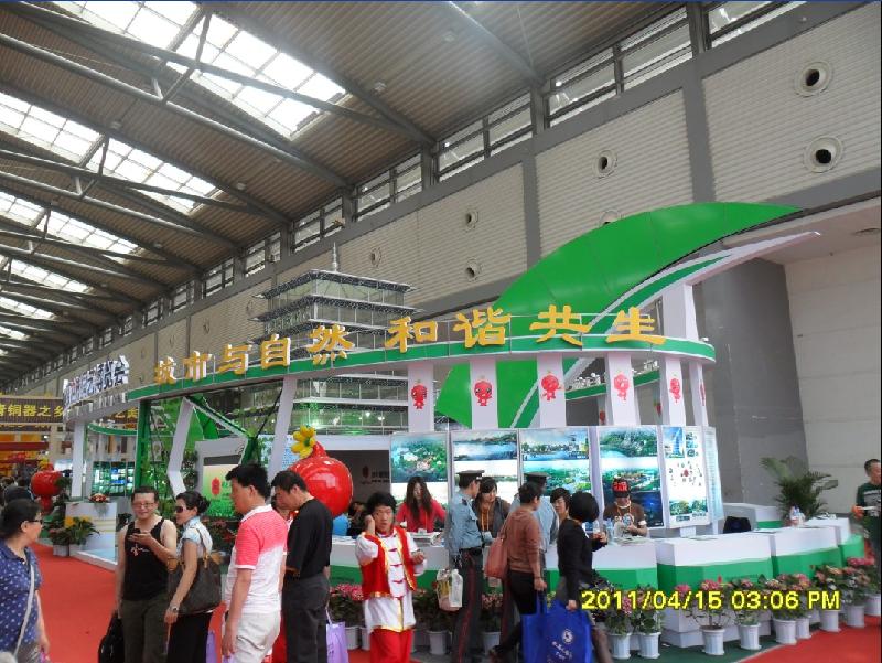 西安旅游圖片/西安旅游樣板圖 (3)