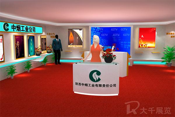 供應企業(yè)展廳設計裝修博物館榮譽觀陳列館設計裝修