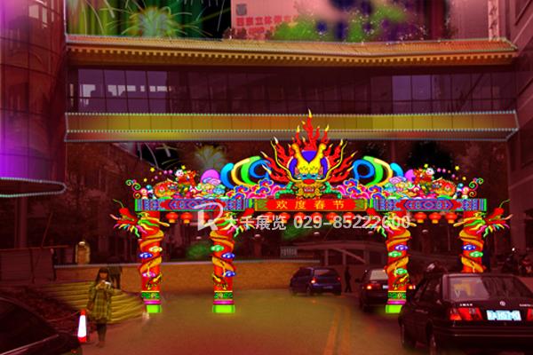 供應(yīng)西安活動(dòng)策劃展覽展示