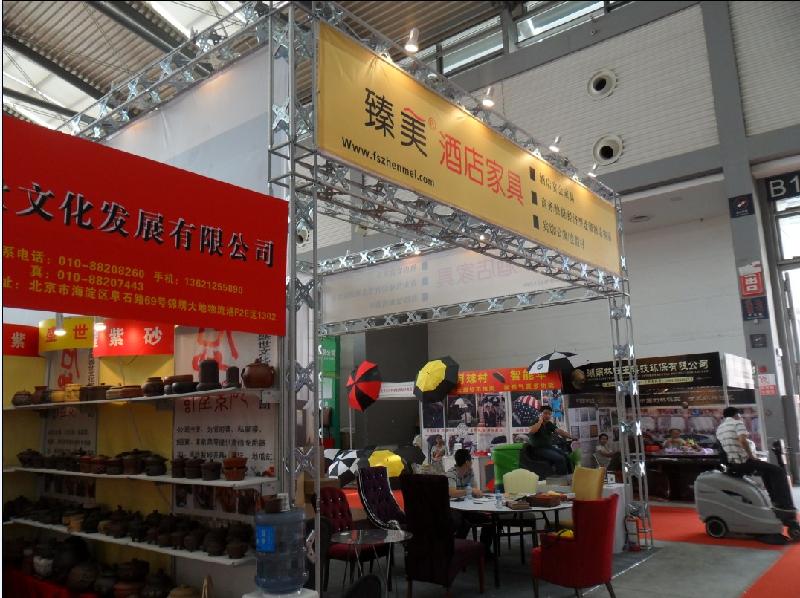 2011楊凌展臺設計圖片