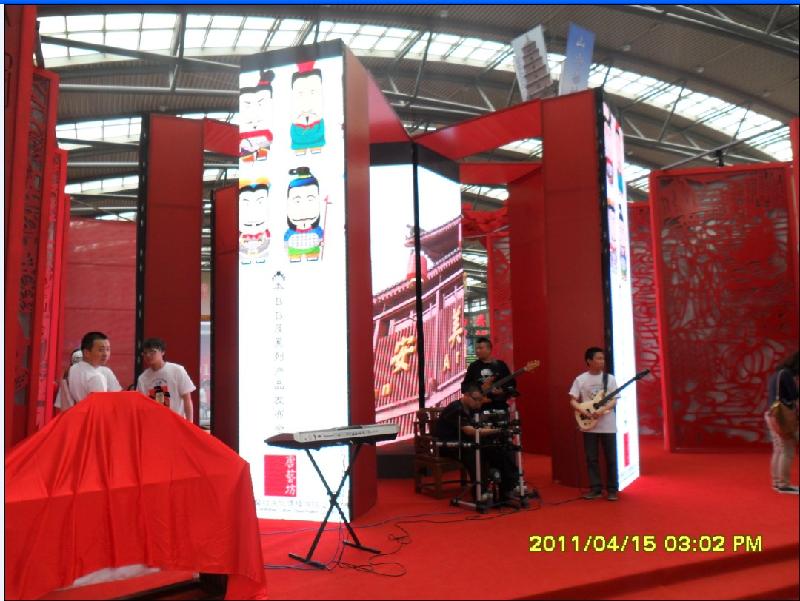 西安旅游圖片/西安旅游樣板圖 (3)