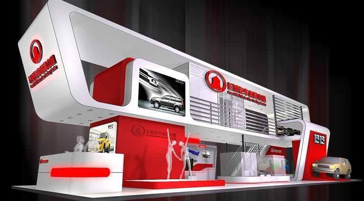 供應(yīng)第十四屆西安酒店用品展展臺(tái)設(shè)計(jì)