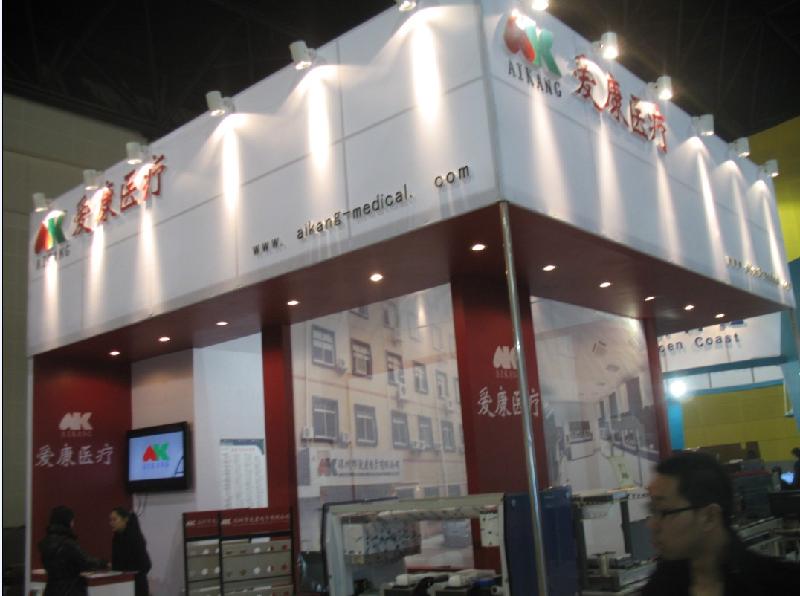 供應(yīng)2013安防展特裝展臺(tái)設(shè)計(jì)搭建