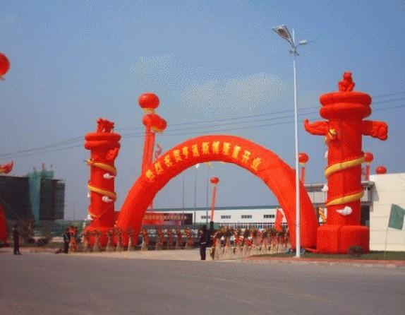 供應(yīng)西安活動策劃活動執(zhí)行