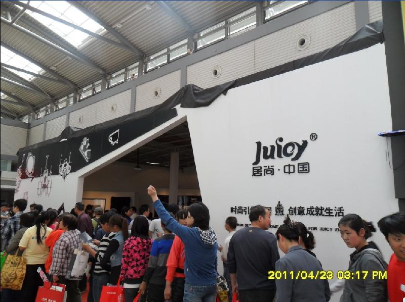 西安大千展覽展示圖片