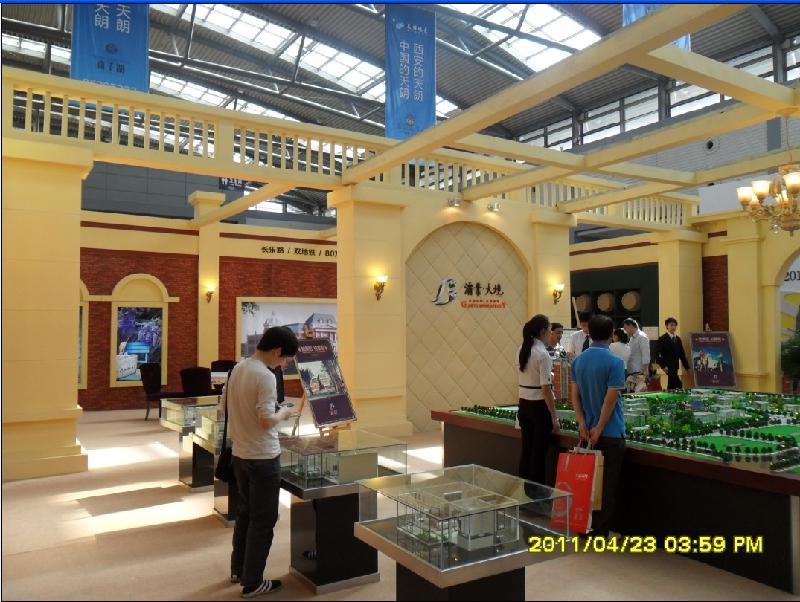 西安展覽布展公司圖片/西安展覽布展公司樣板圖 (3)