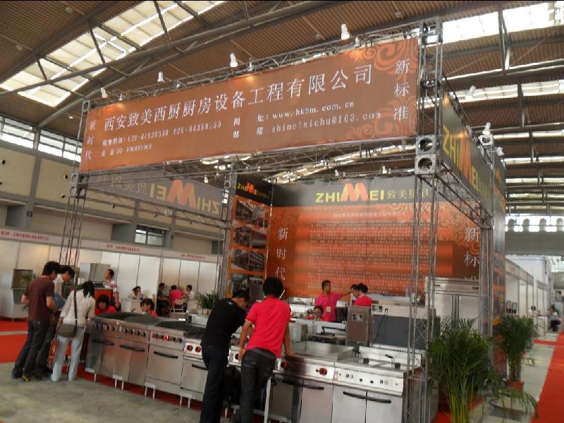 慶典策劃圖片/慶典策劃樣板圖 (3)