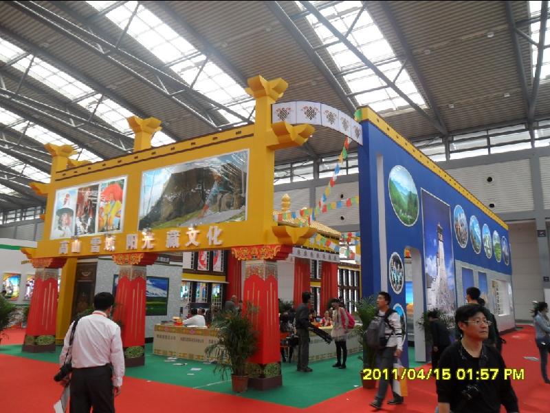 西安旅游圖片/西安旅游樣板圖 (2)