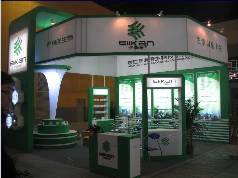 大千供應第二十四屆西部國際醫(yī)博會圖片