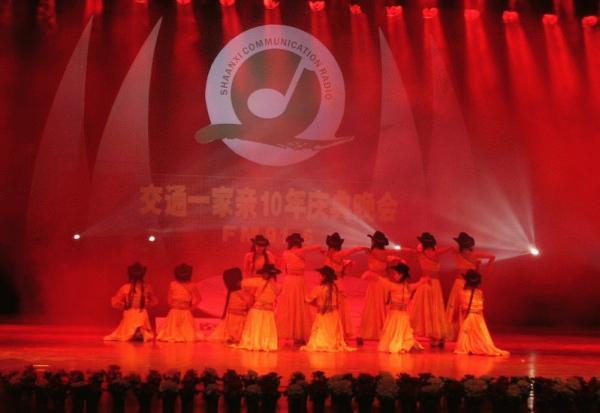 供應(yīng)年會(huì)現(xiàn)場裝飾/舞臺(tái)/慶典活動(dòng)布置