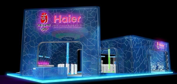 西安大千展覽公司供應(yīng)2013西部旅交會展臺設(shè)計搭建