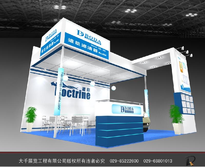 供應(yīng)2013第十二屆廣州教育裝備展覽會(huì)展臺(tái)搭建*公司西大千展覽工程