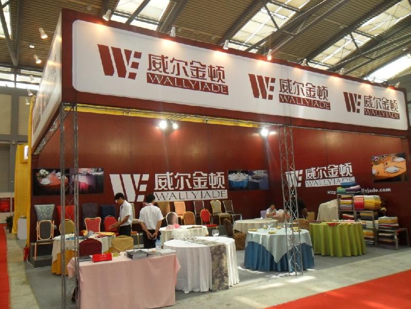 供應(yīng)西安舞臺燈光