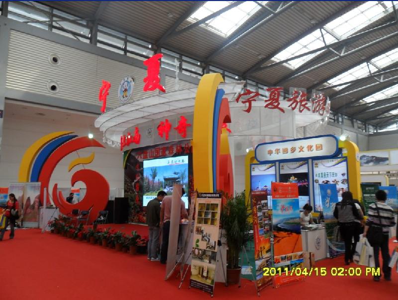 供應(yīng)西安展覽會(huì)搭建公司
